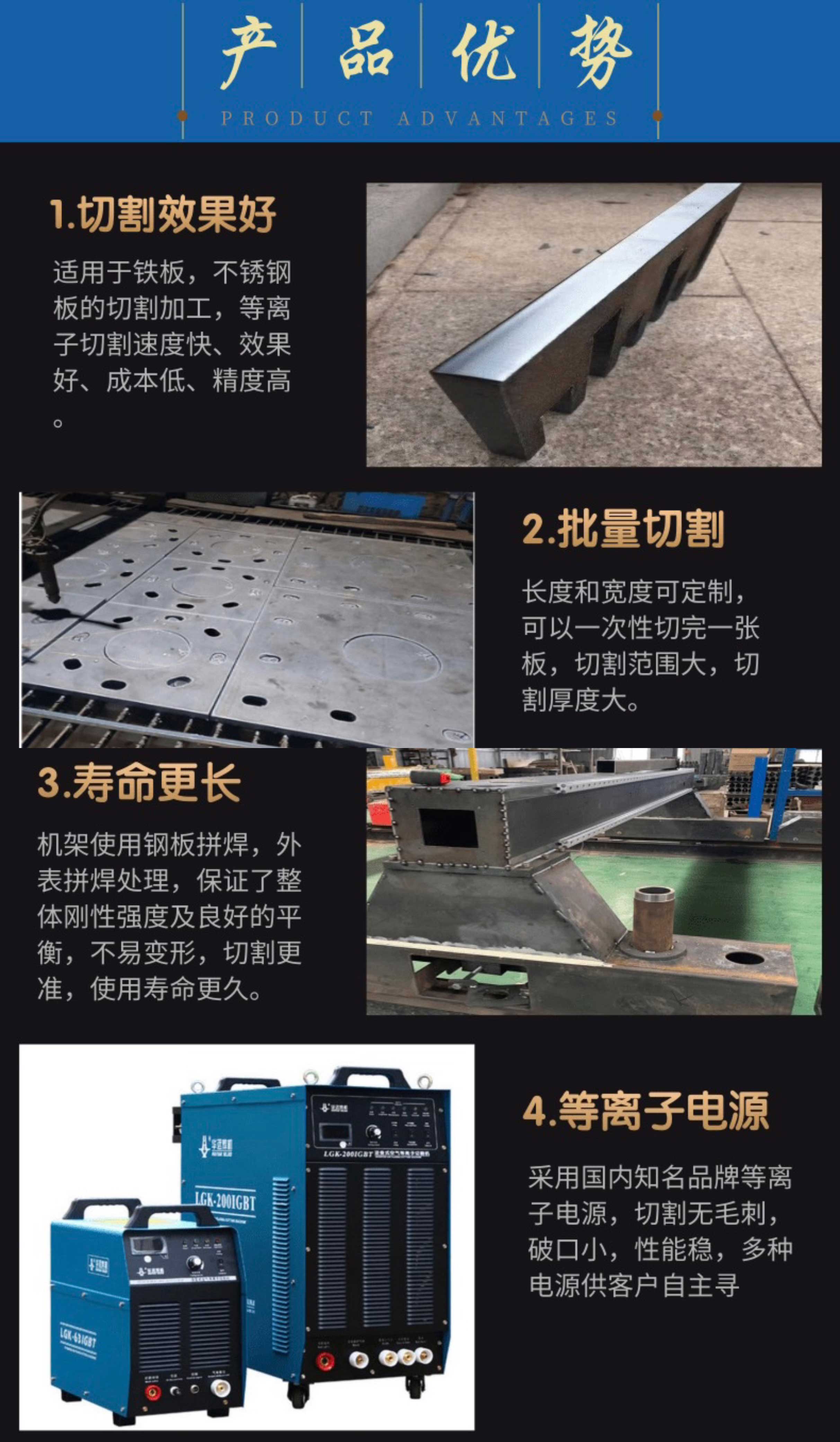 微信图片_20230322140024.jpg